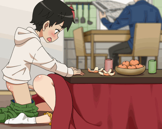 动图 gif105