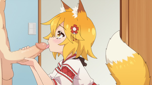 动图 gif84