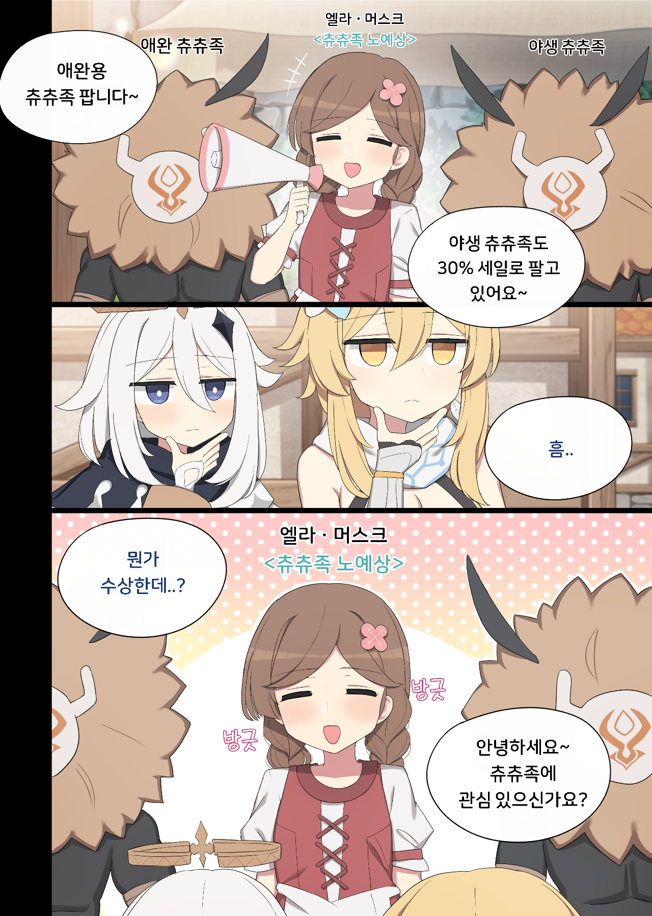 图集 205205205