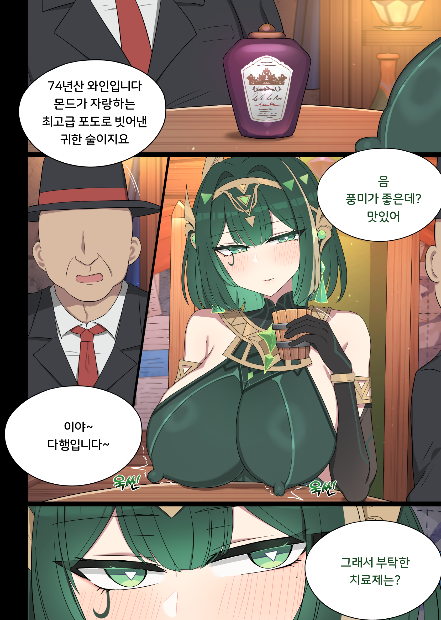 图集 207207207