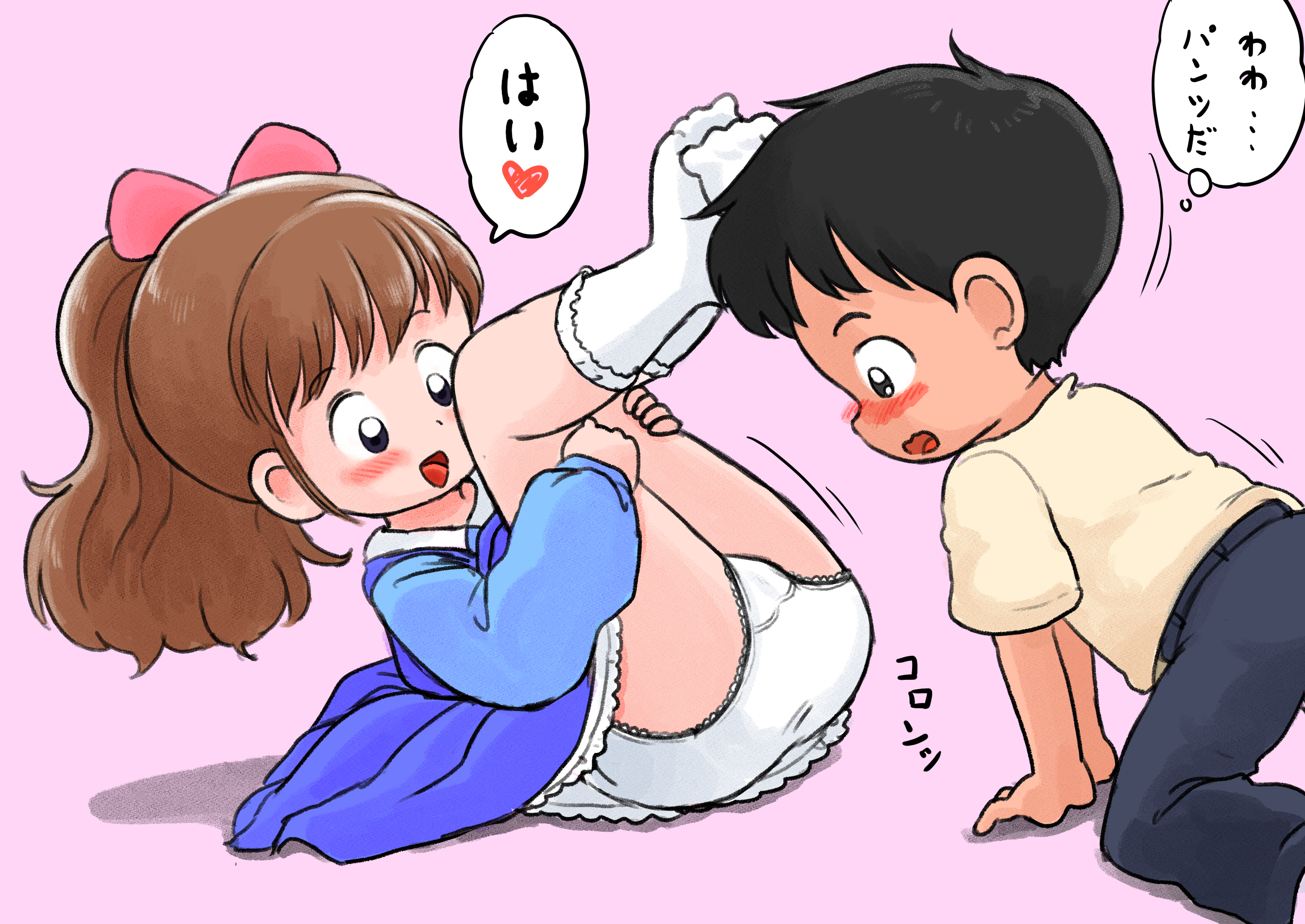 图集 797979